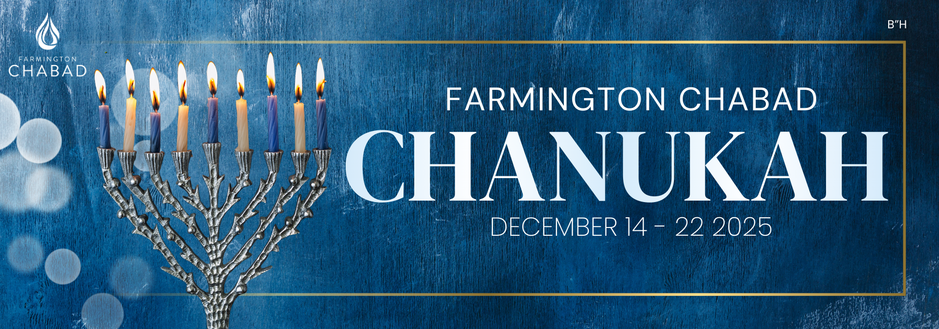 Farmington - Chanukah Banner.png